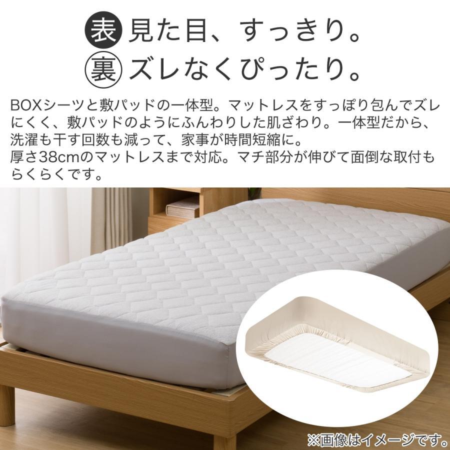 ���ߥ��֥륵���� �ѥåɰ��η��ܥå��������� BOX������ �������˥å����åȥ� ���ߥ��֥� ̵�� �ղƽ��� BOX�ѥå�