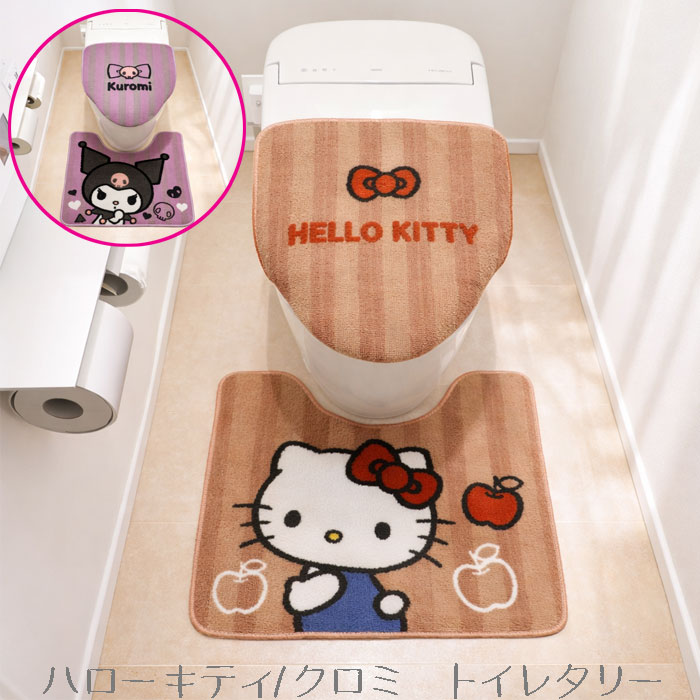 お揃いで可愛いトイレ空間に♪ 薄手でお洗濯しやすいです。 フタカバーは多彩な便座タイプに対応。ご自宅のトイレにぴったり合う安心感◎ ※フタカバーは、TOTO・LIXIL・Panasonic、他 各メーカーの便座にお使いいただけますが、 ご自宅の便座のサイズ及び品番をお確かめの上、お買い求めください。 全ての便座で使用できるわけではありません。 フタの形状によっては上部に空きができたり、ぴったりと合うサイズではありません。 フタカバーが合わないという理由での返品はお受けできません。 予めご了承ください。 【フタカバー・マット】 [パイル部分]ポリエステル100% [基布部分]ポリプロピレン100% 生産国 中国 サイズ 【マット】 [縦]約55cm／[横]約60cm 【フタカバー】 [縦]約43cm／[横]約40cm ※サイズはメーカー公表サイズです。 実際の商品とは多少の誤差が生じる場合がございます。あらかじめご了承ください。 ※サイズについて詳細は、商品画像をご覧くださいませ。 注意点 ※手洗い 可 ※ドライクリーニング 不可 ※乾燥機 不可 ※長時間日光にあたったり、摩擦、水漏れなどによる色落ちや色移りすることがあります。 ※お取り扱いの際は、商品やパッケージなどに記載されている品質表示、アテンションタグ、ご使用上の注意事項などを必ずご確認下さい。 ※本来の目的以外にはご使用にならないで下さい。 ※カメラやモニターの性質により、画像と実物の色の違いがある場合がございますのでご理解願います。
