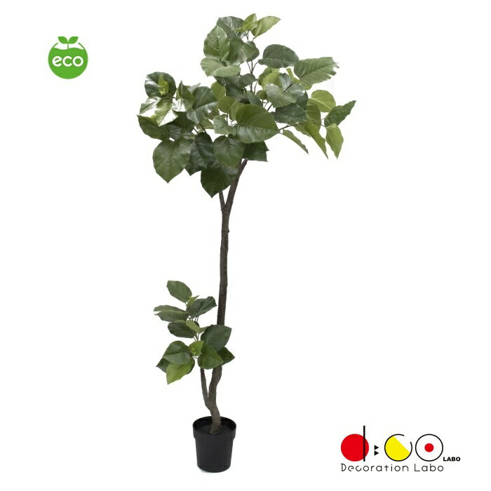 ウンベラータポット/グリーン VR22013G フェイクグリーン リーフ ツリー 人工観葉植物 ウンベラータ ツリー エコ 再生素材