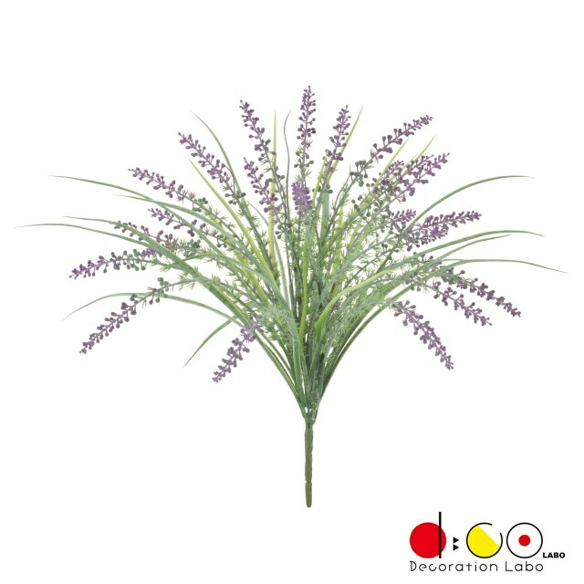 フロストラベンダーグラスアソートブッシュ プラスチック 屋外対応 LEB8337 ラベンダー 造花 ブッシュ 束 アートフラワー 屋外対応