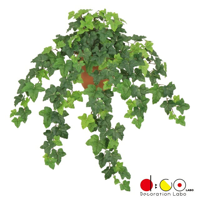 全長:87cm リーフ:4〜9cm 適合ポット:NP0007素材：ポリエステル※画像のポット（NP0007）は別売りです。場所を選ばずどこにでもマッチするアイビー！鉢から垂れ下がるように伸びた蔦がナチュラルで、爽やかな雰囲気があります。