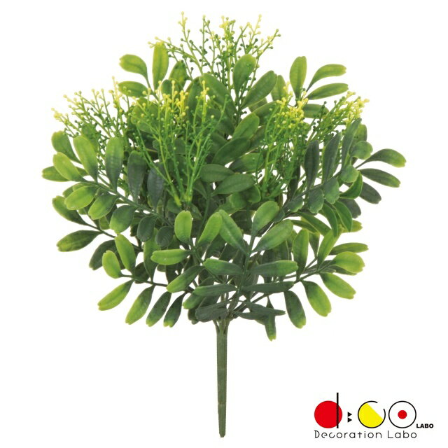 トベラリーフブッシュ プラスチック 屋外対応 LEB8345 トベラ リーフ フェイクグリーン ブッシュ 束 人..