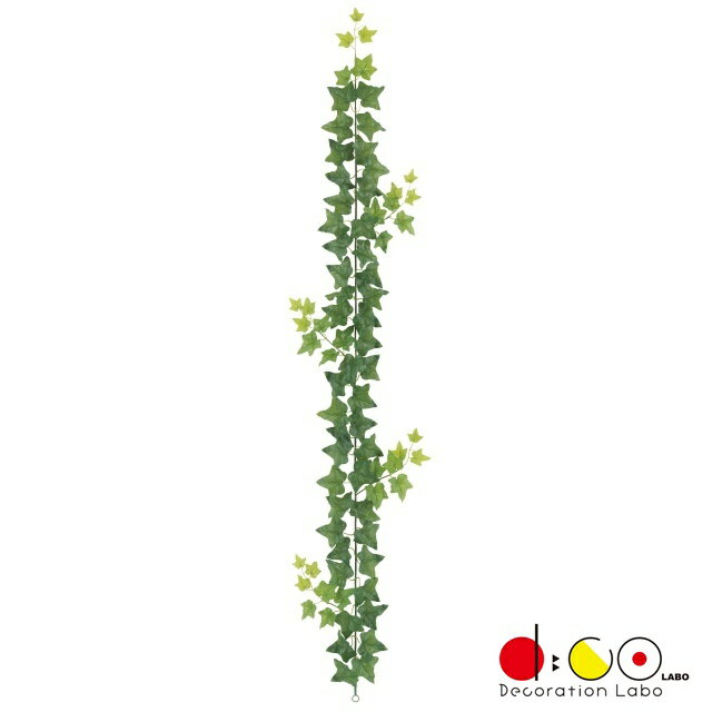 ウォータープルーフアイビーガーランド*79 ワイヤー入 屋外対応 LEG3184 アイビー 蔦 ツタ つた フェイ..