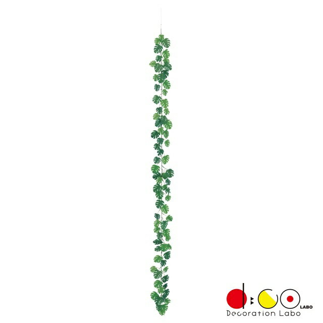 ミニスプリットフィロガーランド ワイヤー入 LEG3190 スプリット フィロ フェイクグリーン リーフ ガー..