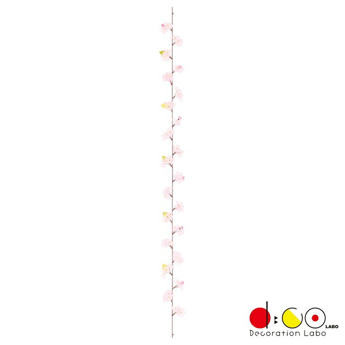 吉野桜ガーランド FLG3055 桜 さくら サクラ 桜の枝 造花 アートフラワー ガーランド