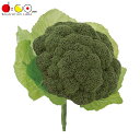 ブロッコリー 4ヶ/パック VF1270 食品サンプル フェイクフード ディスプレイ 野菜 ブロッコリー