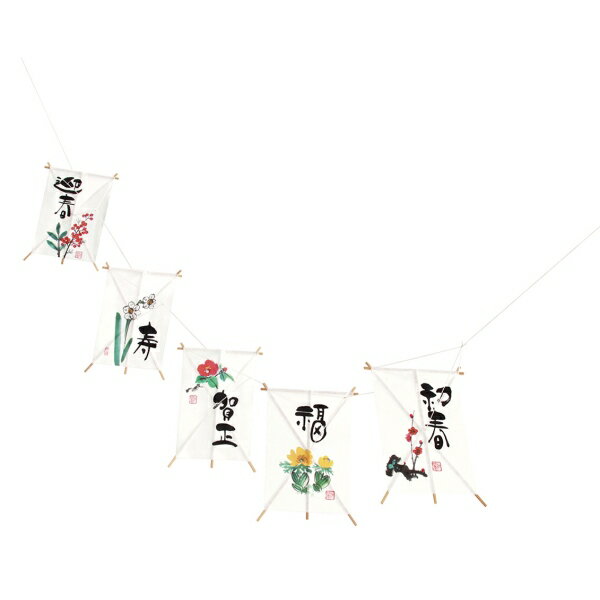 和紙ミニ角連凧5ケ連 華 DE1324 お正月 凧 飾り 装飾
