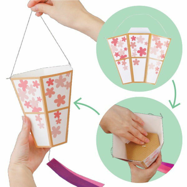 NEW ペーパー ボンボリ 4個セット しだれ桜 ※他商品との同梱不可 3099 春飾り 春装飾 販促グッズ 桜 さくら サクラ お花見 入学 卒業 催事 イベント 店舗装飾 ちょうちん 提灯 ぼんぼり 2