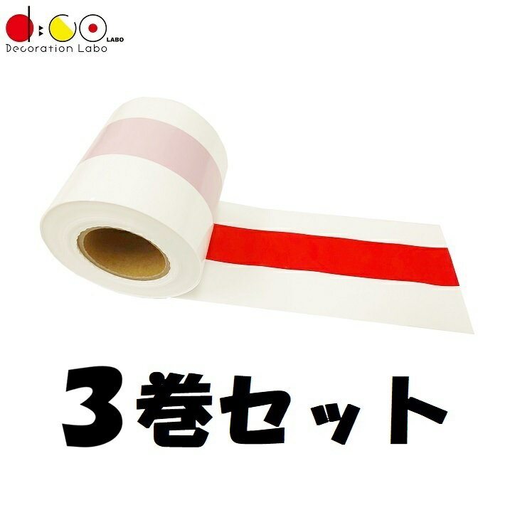あす楽【平日14時まで当日出荷】NEW 