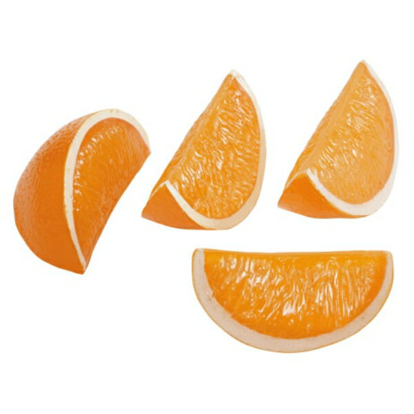 カットオレンジ(4ケパック)(ソフトタッチ)(VF1056)[食品サンプル フェイクフード ディスプレイ フルーツ オレンジ]の写真