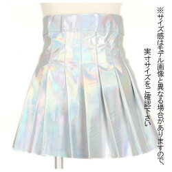 【3日以内に発送】オーロラカラーがスペースちっくなエコレザーフレア&プリーツミニスカート原宿系ファッションレディースゆめかわいい服奇抜派手個性的ダンス衣装コスチュームヒップホップ韓国大きいサイズ180222