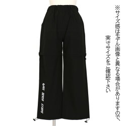 【3日以内に発送】ファスナーで2WAYに使えるロゴプリントウエストゴムパンツ原宿系ファッションレディースゆめかわいい服奇抜派手個性的ダンス衣装コスチュームヒップホップ韓国大きいサイズ180121