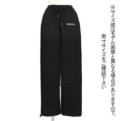 【3日以内に発送】ハードでメンズ感たっぷりのドロストブラックカーゴパンツ原宿系ファッションレディースゆめかわいい服奇抜派手個性的ダンス衣装コスチュームヒップホップ韓国大きいサイズ190213