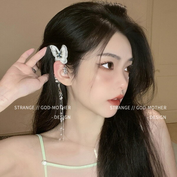 【即納あり】 イヤーフック 蝶々モチーフ パール ロングチェーン ちょうちょ バタフライ ホワイト シルバー
