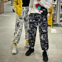 【送料無料】 ジャージパンツ ロゴ グラフィック 裾ドロスト ウエストゴム 総柄 パンツ ダンス 衣装 ヒップホップ コスチューム 韓国ファッション 大きいサイ...