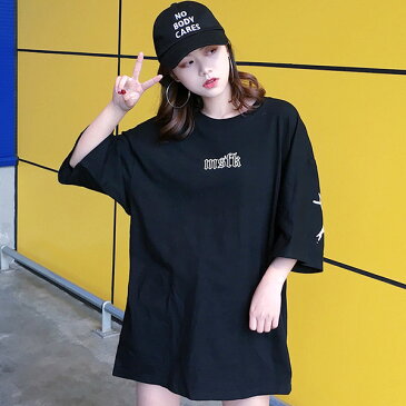 【訳あり品】五芒星バックプリントがジェンダーレスなビッグシルエットTシャツ 原宿系 ファッション レディース ゆめかわいい 服 奇抜 派手 個性的 ダンス 衣装 コスチューム ヒップホップ 韓国 大きいサイズ 180425