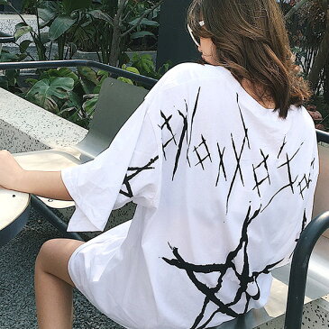 【訳あり品】五芒星バックプリントがジェンダーレスなビッグシルエットTシャツ 原宿系 ファッション レディース ゆめかわいい 服 奇抜 派手 個性的 ダンス 衣装 コスチューム ヒップホップ 韓国 大きいサイズ 180425