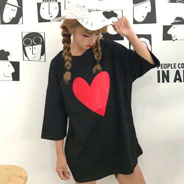 【訳あり品】ハートプリントがキュートなビッグシルエットTシャツ 原宿系 ファッション レディース ゆめかわいい 服 奇抜 派手 個性的 ダンス 衣装 コスチューム ヒップホップ 韓国 大きいサイズ 180807