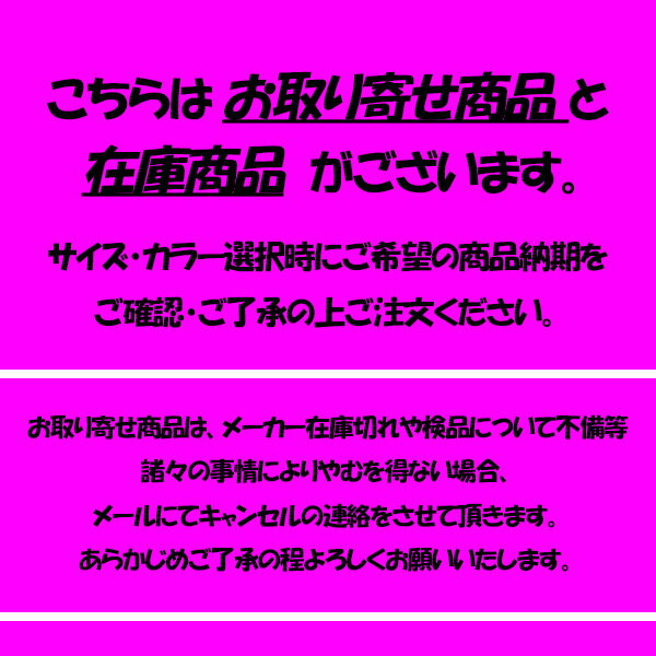 【即納あり】 ミラーボールのようなキラキララメのワイドシルエットジップアップブルゾン 原宿系 ファッション レディース ゆめかわいい 服 奇抜 派手 個性的 ダンス 衣装 コスチューム ヒップホップ 韓国 大きいサイズ