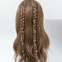 送料無料 2個入り ヘアチェーン パール フェイクパール 編み込み 三つ編み ヘッドバンド ボヘミアン かわいい 華やか キラキラ 上品 白 オフホワイト