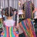 送料無料 キッズ 子ども用 ヘアロープ 編み込みロープ 10ピースセット エクステ風 カラフル マルチカラー 蛍光 ネオン 紐 ロープ セット ヘアアクセサリー...