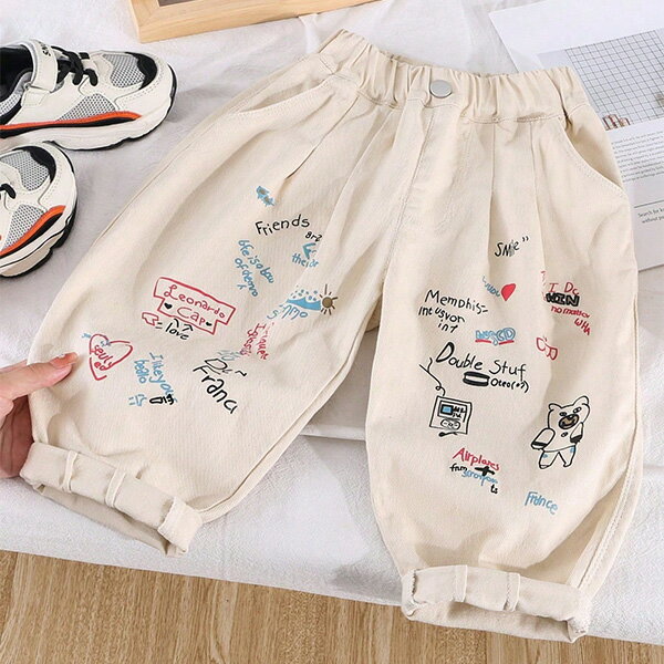 送料無料 キッズ 子供服 パンツ ズボン タックパンツ テーパード ペイント プリント 落書き イラスト ..