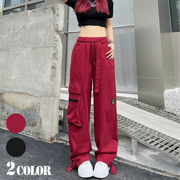 楽天市場】ダンス 衣装 ヒップホップ 赤(スタイル(パンツ 楽天市場】ダンス 衣装 ヒップホップ 赤(スタイル(パンツ