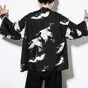 はっぴ 鶴柄 丹頂鶴 ツル 黒 花 羽織り 法被 半纏 和柄 和風 ダンス 衣装 コスチューム 日本 かっこいい 大きいサイズ 個性的 服 ユニセックス