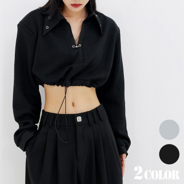 Rakuten - 【送料無料】 ポロシャツ トップス カットソー ショート丈 クロップド丈 スキッパー トップス ハトメ 襟付き リング付き 裾絞り ドロスト 長袖 ダンス 衣装 ヒップホップ コスチューム 韓国ファッション 大きいサイズ 個性的 服