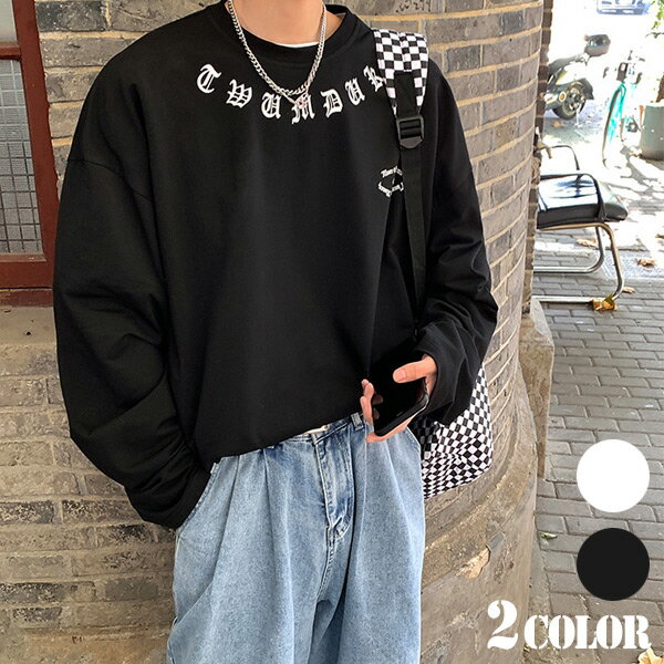 Other - ロンT ロゴプリント バックロゴ ビッグシルエット ロンティー 長袖 Tシャツ 白 黒 ダンス 衣装 ヒップホップ 韓国ファッション 大きいサイズ 春服 秋服 トップス