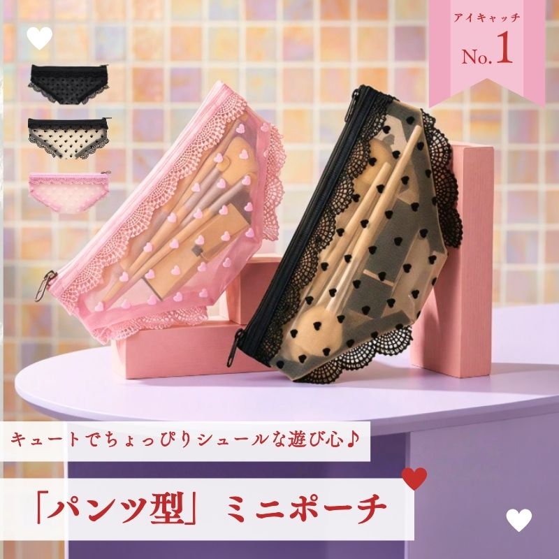 楽天市場】フリル レース（化粧ポーチ｜レディースバッグ）：バッグ