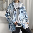 柄シャツ アート エジプト 壁画 総柄 ブルー 長袖シャツ オーバーサイズ ダンス 衣装 ヒップホップ 韓国ファッション 大きいサイズ 個性的 シャツ トップス