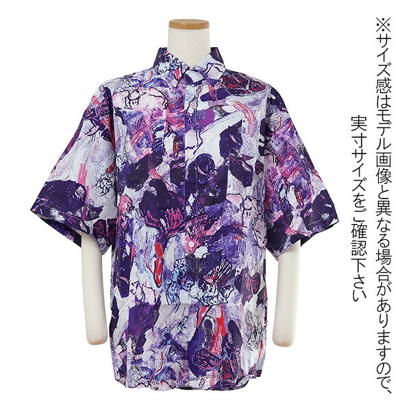 柄シャツ パープル 紫 アート 絵画 油絵 フラワー 花柄 抽象柄 半袖シャツ シャツ オーバーサイズ 衣装 韓国ファッション 大きいサイズ 個性的 シャツ 春服 夏服 トップス decorative-10012359 サスガヤSHOP旧ダンスDecorative サンプル画像3