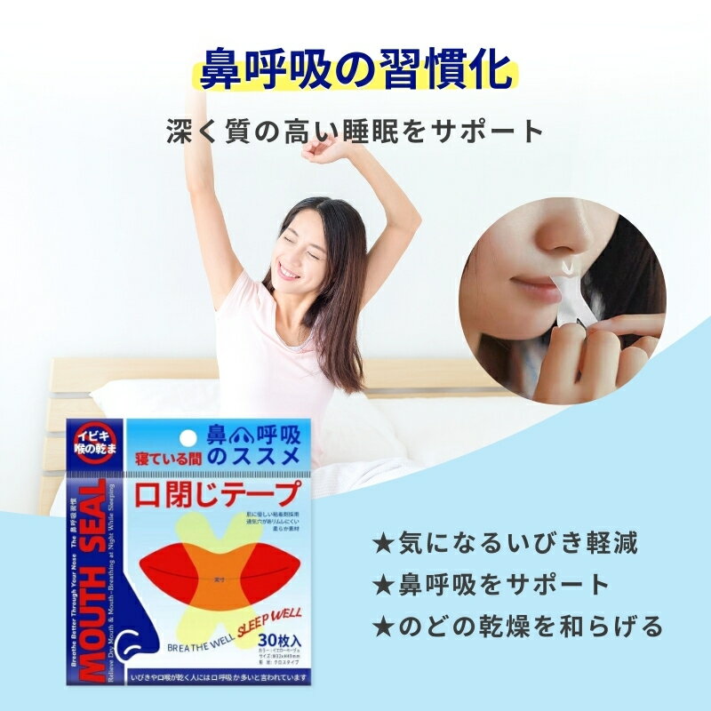 ����̵�� ���Ĥ��ơ��� 300��ʬ ���ơ��� �ޥ����ơ��� ���Ӥ��ɻߥơ��� ���å� �ơ��� ������ ɡ�Ƶۥơ��� ���Ӥ��к� ��̲���ݡ��� ��̲���� �Ȥ��Τ�