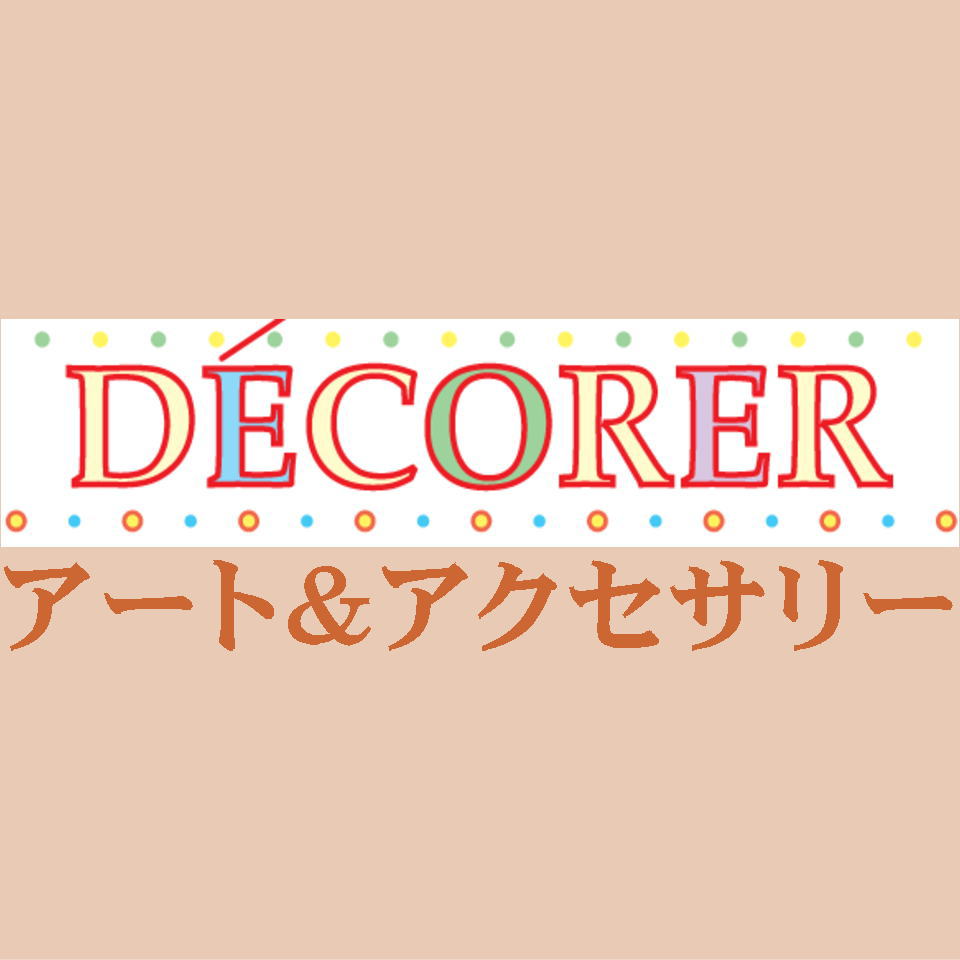 Shop icon