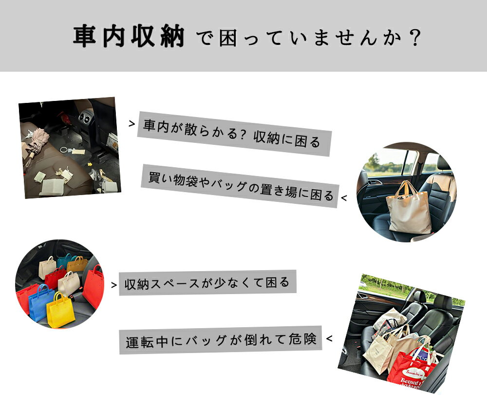 【全品50%OFFセール開催中!】車用シートフ...の紹介画像3