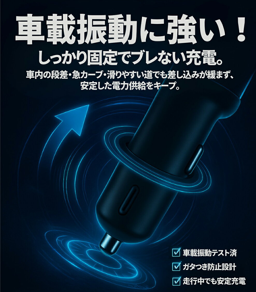 ����򥹥å���ˡ������������å� ���ޥ۽��Ŵ� ������� Type-C Lightning ��®���� �������㡼���㡼 4��Ʊ������ ������꼰 12V�� 24V�� ���֥�Type-C������� �꡼�뼰 �������ʽ��� �ֺܽ��Ŵ� �Ű��� �������� for iPhone16 Android