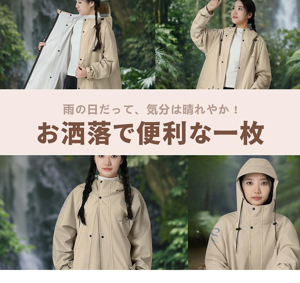 ＼お得な45％OFF〜最大65％OFF／【ヘルメットに対応】レインコート レディース レインコート 自転車 通学 通勤 リュック カッパ 保育園 レインポンチョ 二重ツバ 超撥水 反射テープ アウトドア キャンプ 防災 バイク decori-10000241 atOne サンプル画像2