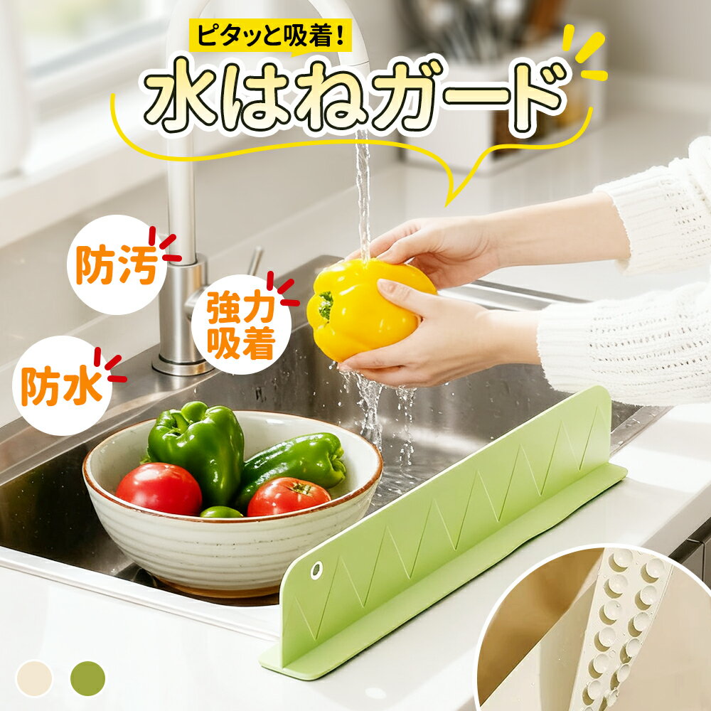 ��Ϥ��ɻ� ���󥯥ץ졼�� ���󥯥��С� ��Ϥͥ����� ��Ϥ��ɻߥѥͥ� ���� ���ꥳ�󥫥С� ���󥯼��� ���� ������� ���襤�� ���å������� ���å����...