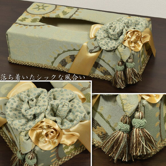 ジェニファーテイラー Dickens ディケンズ ティッシュボックス ティッシュカバー ティッシュケース ティッシュボックスカバー アンティーク 雑貨 アンティーク風 おしゃれ 生地 カルトナージュ 手芸 北欧 ブルー グレー インテリア クラシック 幾何学 北欧 モダン 西洋 [2]