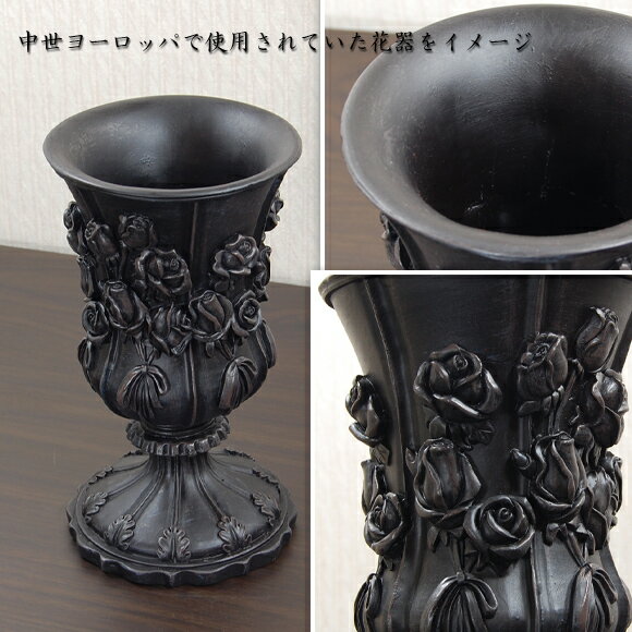 Charles シャルル フラワーベース 花瓶...の紹介画像2