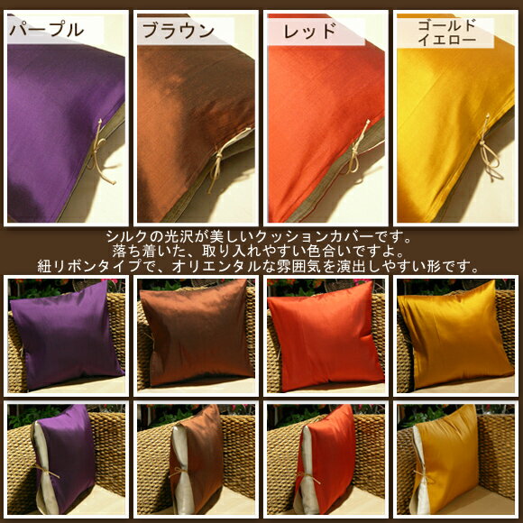 �ڿ��̸��ꡦ�߸˸¤�ۿ���θ�������䤫�������󥷥륯�Υ��å���󥫥С�