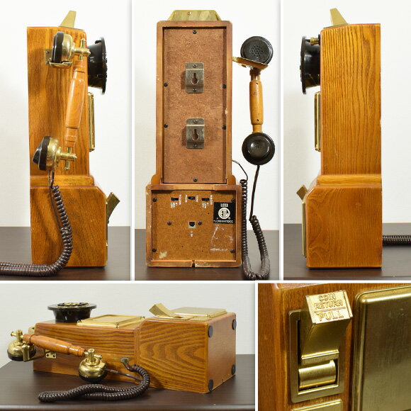 Classic Pubic Telephone クラシックテレフォン アメリカのアンティーク品 公衆電話風電話機 ディスプレイ 置物 飾り 電話器 アクセント デコレーション アンティーク 雑貨 骨董 ブラウン 茶 USA アウトレット 中古品 レトロ おしゃれ 北欧 モダンデザイン ホテル