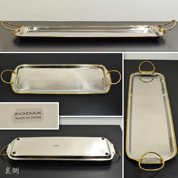 DECOR PlusのZODAX　メタルシルバー＆ゴールド　アクセントトレイ　トレー　飾り　置物　アンティーク風　雑貨　アンティーク　アンティーク雑貨　アメリカ　おしゃれ　シャビーシック　メタリック　大きい　飾り　ディスプレイ　ホテル風　北欧　リゾート　インテリア　クール　モダン｜アングル3