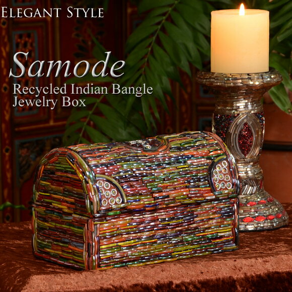 Samode�����⡼�ɡ��ꥵ������Х󥰥롡���奨�꡼�ܥå�������ʪ���졡���⡼��ܥå���������ƥ�����������ƥ������������ߡ���åɡ����꡼��