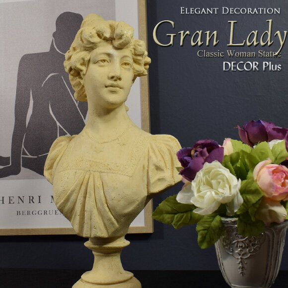 楽天市場】胸像 アンティークの通販