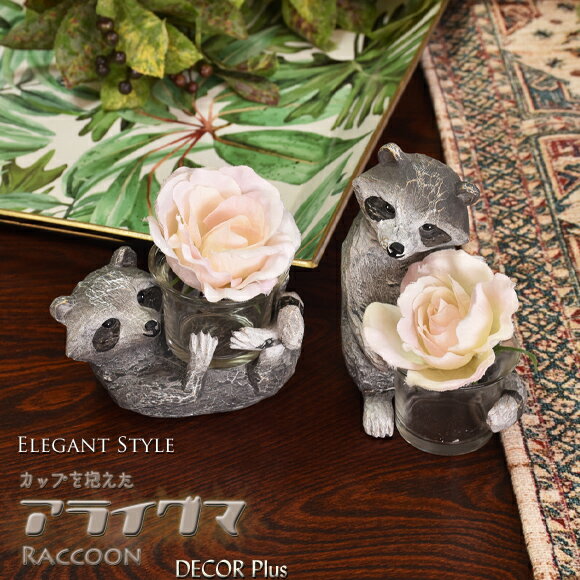 ���åפ����������饤���ޡ���ʪ���١����������ɥ�ۥ�������ƥ����饤�ȡ����餤���ޡ�ưʪ�����襤����ưʪ�����˥ޥ롡�ꥢ�롡����ƥ����������ߡ�����ƥ�������...