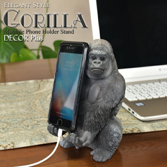 Gorilla　ゴリラが見つめるスマホスタンド　ホルダー　スマートフォン　かわいい　置物　動物　飾り　おしゃれ　アニマル　リアル　アンティーク　雑貨　アンティーク風　ごりら　ブラック　マウンテン　ユニーク　キャラクター　スマホ置き　サル　おもしろ　充電のサムネイル