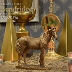 Sundridge　サンドリッジ　ブラウンホース　馬の置物　飾り　ゴールド　動物　ウマ　アニマル　リアル　アンティーク　雑貨　アンティーク風　おしゃれ　北欧　飾り　インテリア　茶色　金