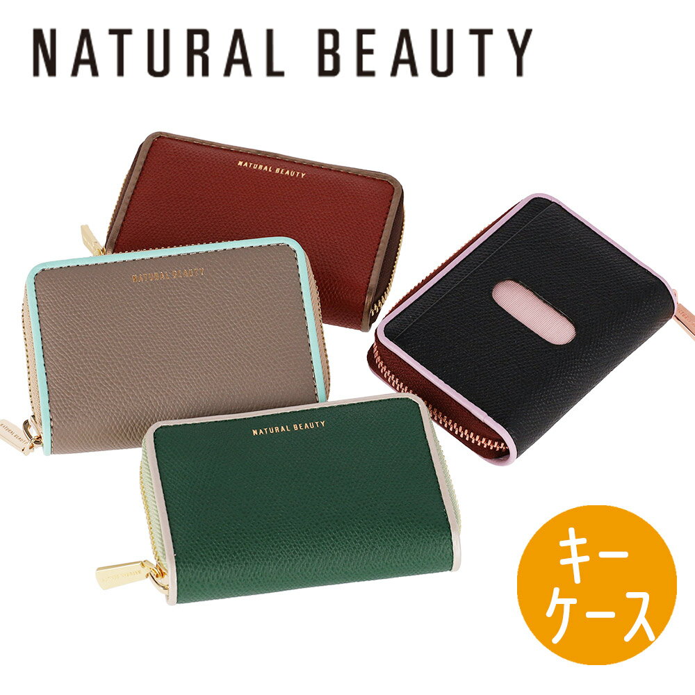 ＼ セール  半額 50%OFF 7,700⇒3,850